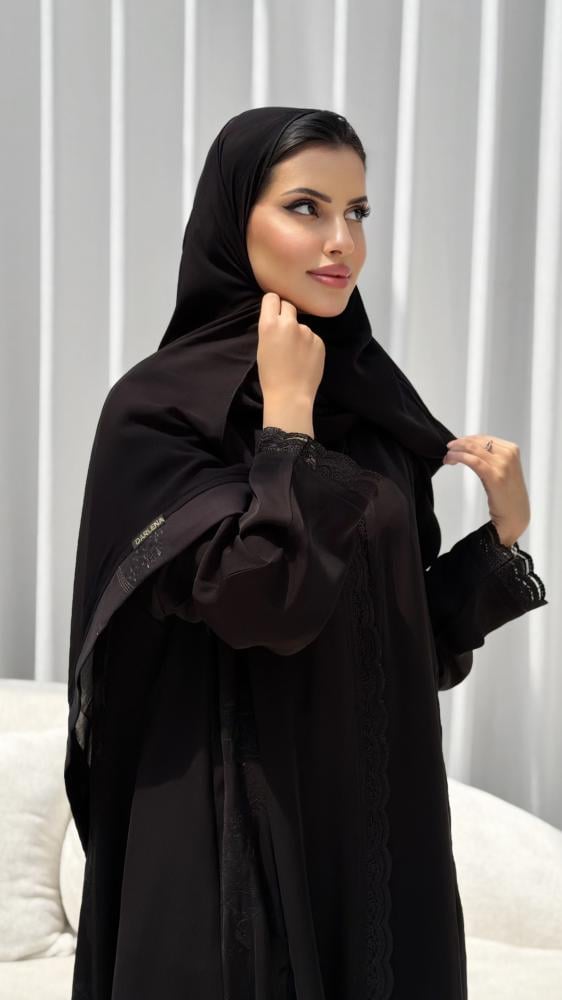 مكرر