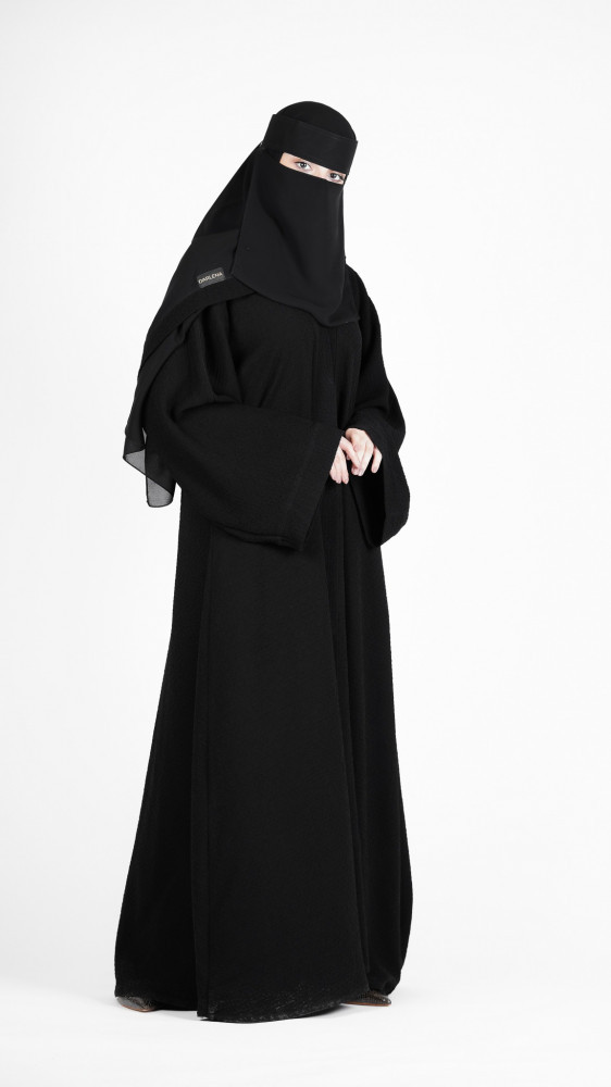 Shakira cloche abaya