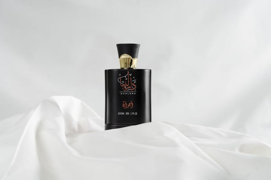 عطر اجوان