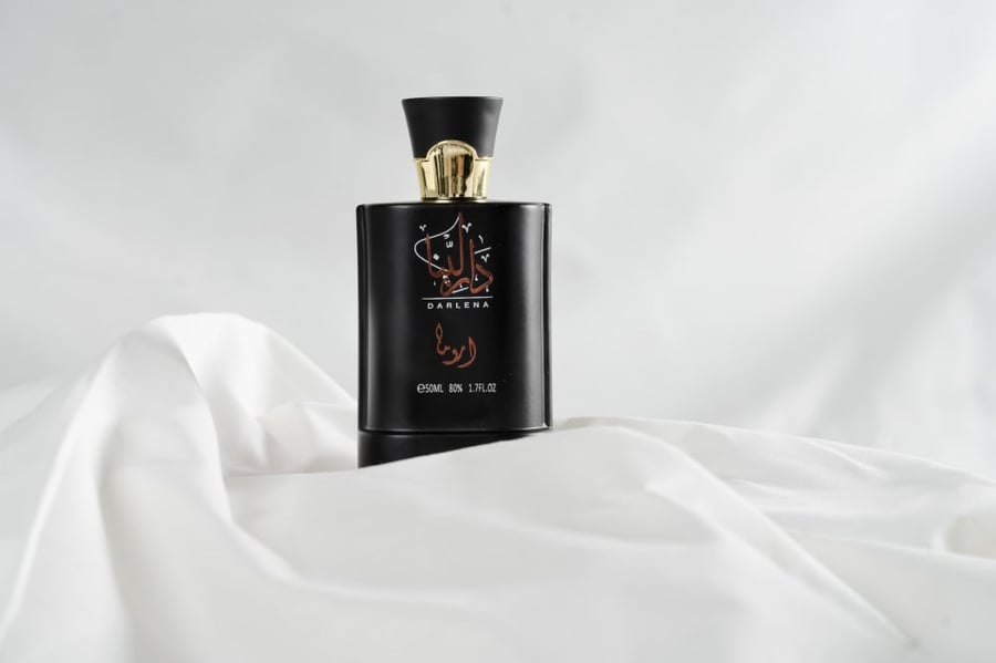 عطر اروما