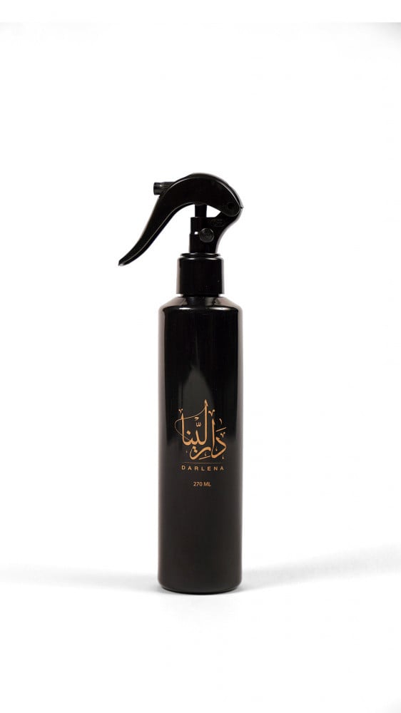 مرش عباية