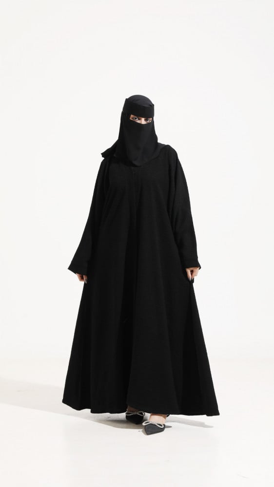 Shakira cloche abaya