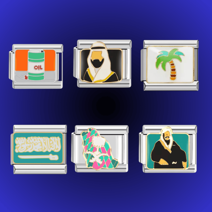 تنسيق السعودية ( 6 تشارم)