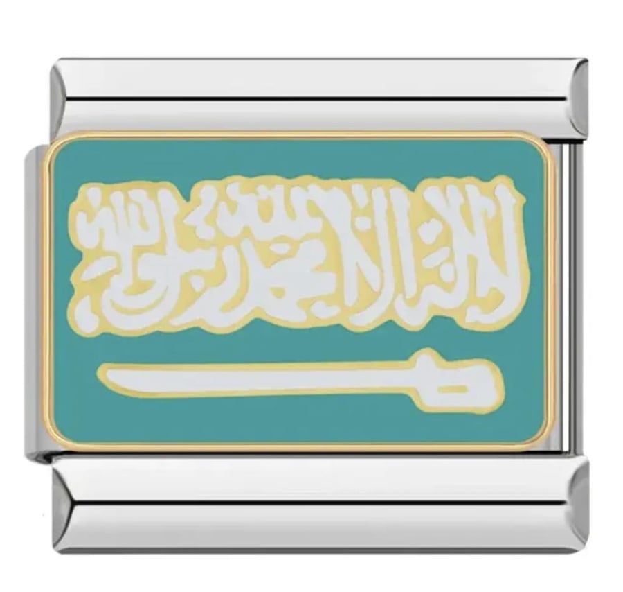 تشارم فضي السعودية