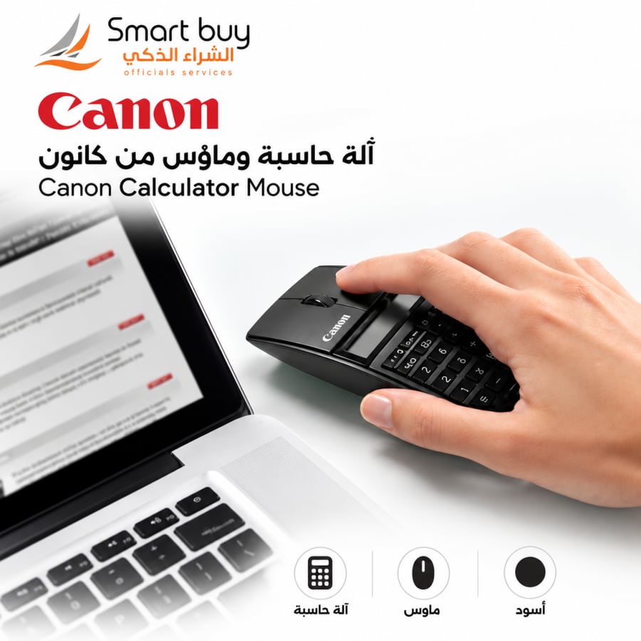 Canon X Mark I M ماوس وآلة حاسبة ولوحة أرقام بلوتوث 3 في 1 | الشراء الذكي