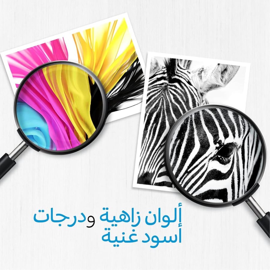 حبر اتش بي 963XL عبوة حبر سائل اصلي سماوي