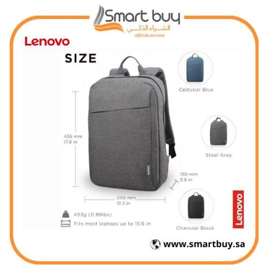 حقيبة Lenovo B210 رمادي لحمل اللابتوب بحجم  بوصة