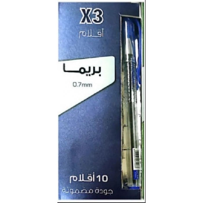 قلم بريما X3 (أزرق ) 0.7 ملم، علبة