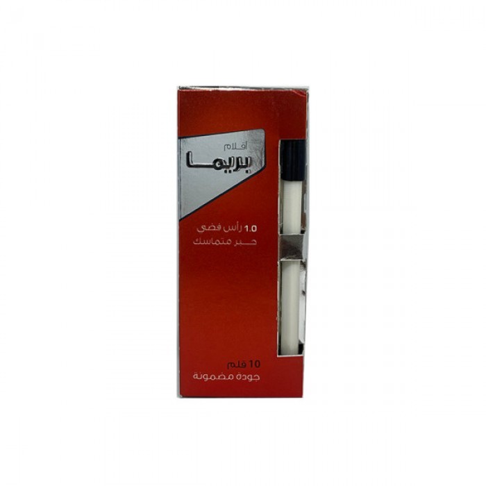 قلم جاف بريما اسود علبة