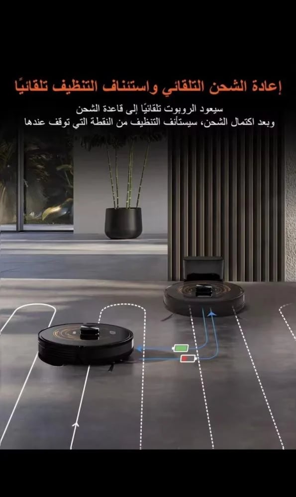 المكنسة الكهربائية الروبوتية عبير    ABIR، X9 ملاحة Lidar بالليزر ، شفط 6500Pa ، خريطة متعددة الطوابق ، مصباح الأشعة فوق البنفسجية ، تنظيف رطب على شكل Y ، مستشعر TOF قوي, تعزيز السجاد التلقائي