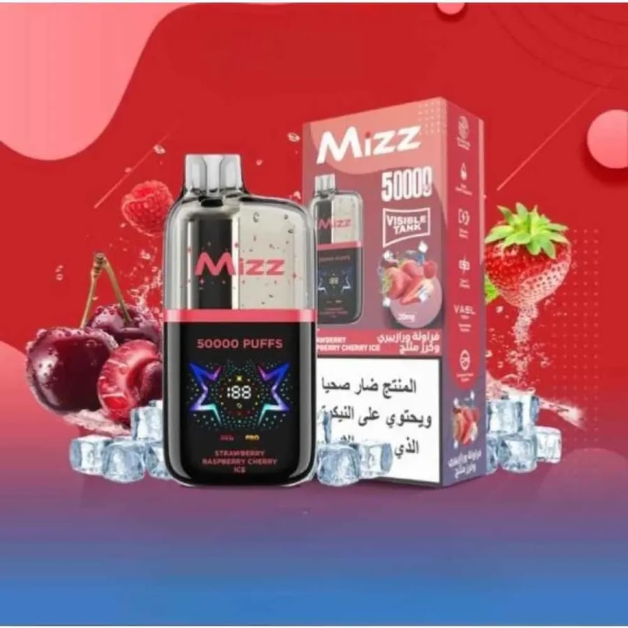 ميز 50k توت أزرق