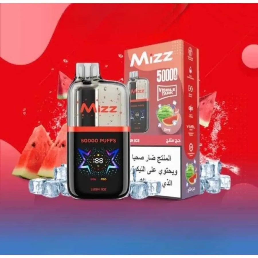 Mazz بطيخ مثلج