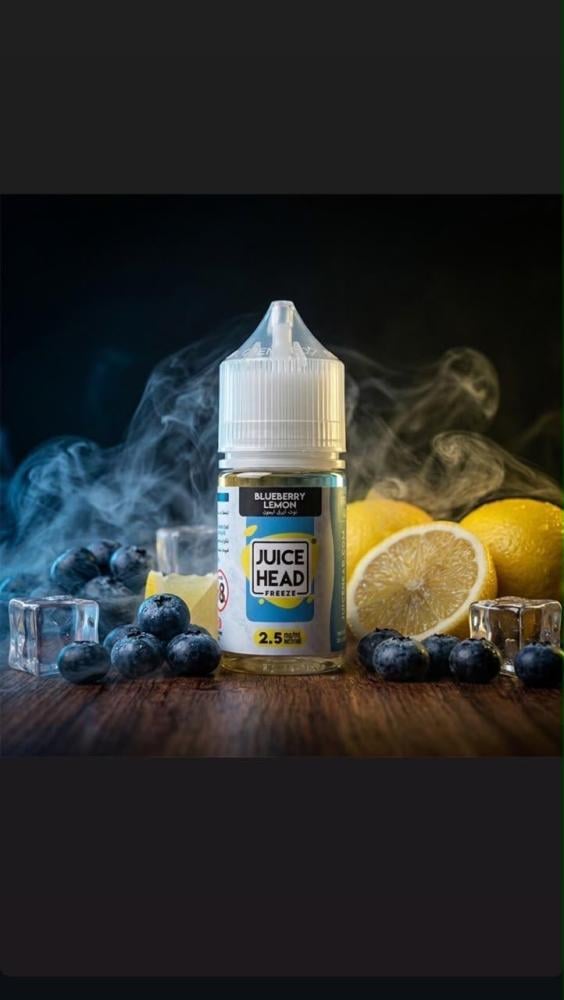 نكهة جوس هيد فريز إكسترا | Juice Head Extra Freeze E-Liquid