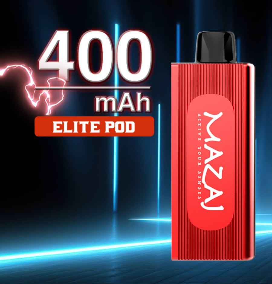 بود مزاج ايليت 20000 سحبة