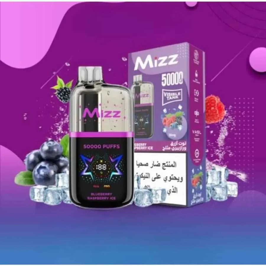 سحبة ميز 50k بلوبري