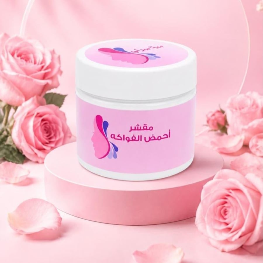 مقشر احماض الفواكة