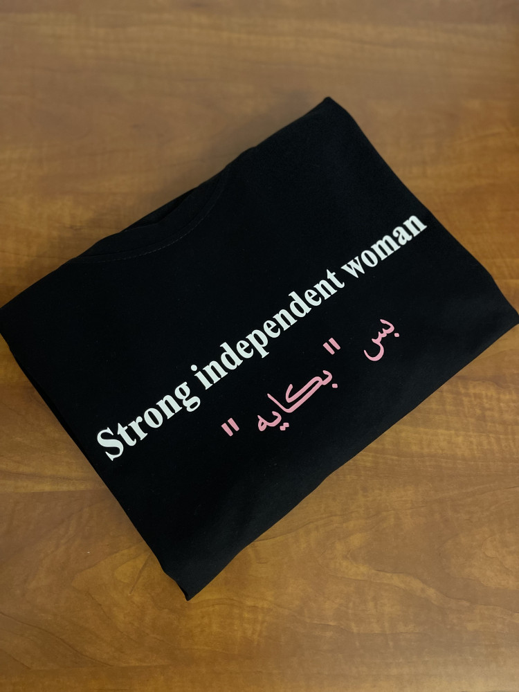 تيشيرت سترونق وومن