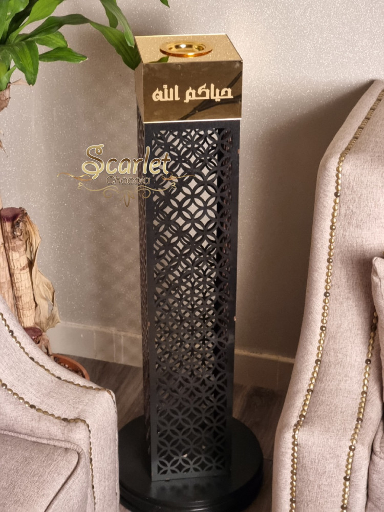 مبخرة الفخامة