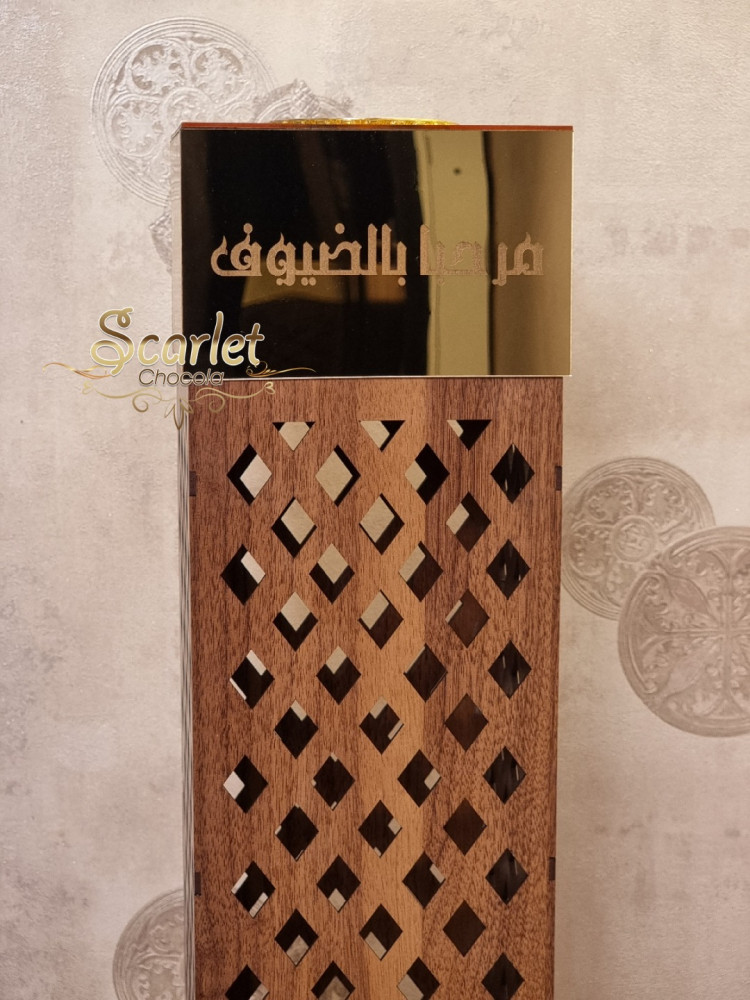 مبخرة مباخر بخور استقبال مناسبة