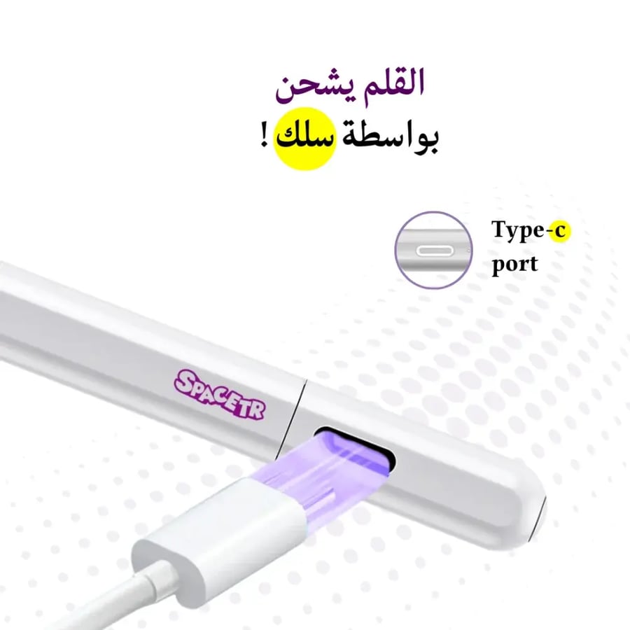 سبيستر بنسل