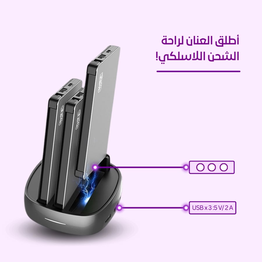 سبيستر باور بانك