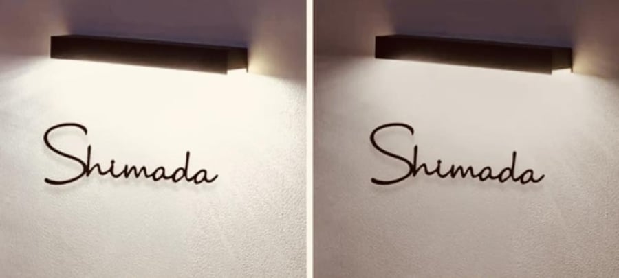 Sun-powered wall lighting