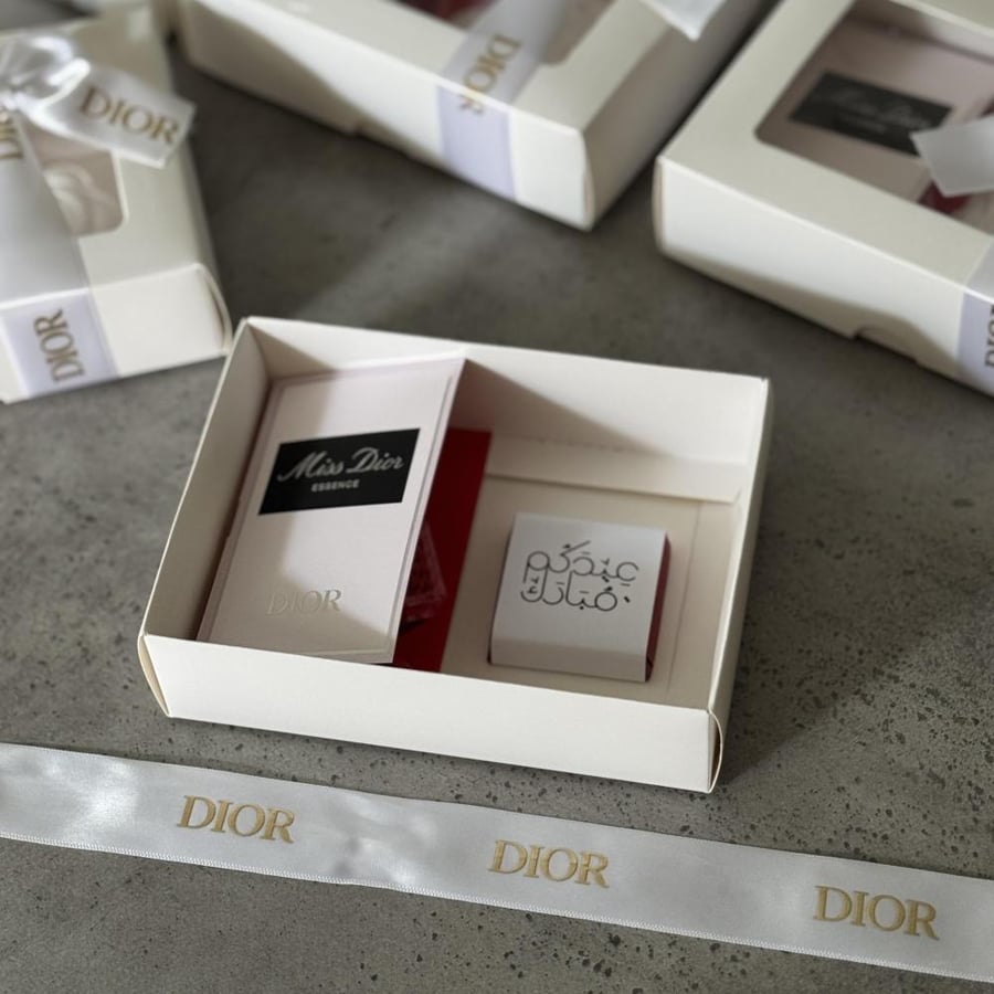عطر مس ديور عينة 1 مل مع قطعة شوكلاته - 10 حبات