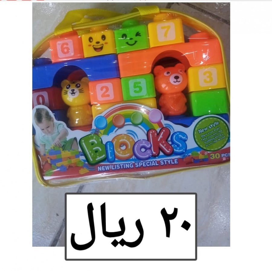لعبة المكعبات الاسطوانية البحرية وسط