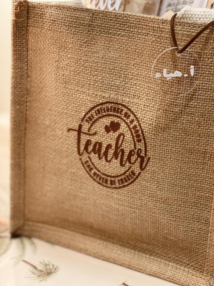 هدية صناع الأجيال