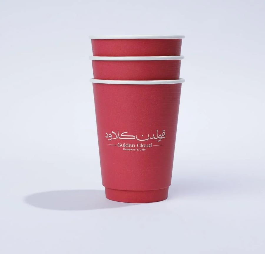 كوب ورقي 12 أونص من قولدن كلاود بلون عنابي فاخر  20 كوب