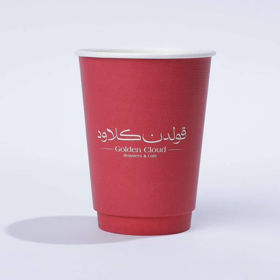 كوب ورقي 12 أونص من قولدن كلاود بلون عناببي فاخر  20 كوب