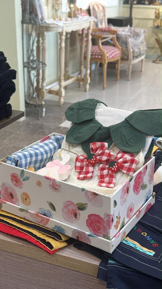 Gift 8