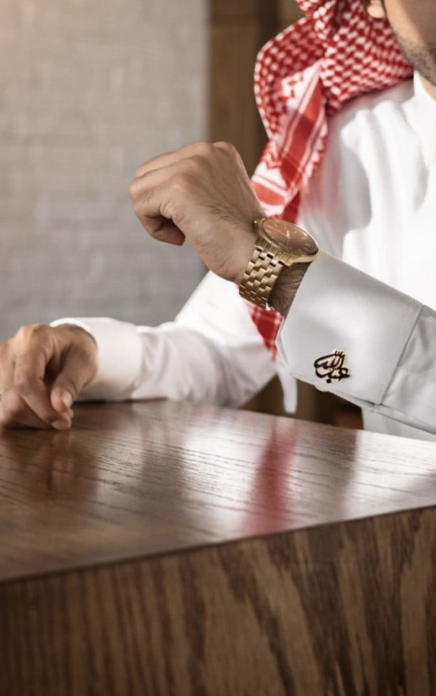 كبك بالاسم