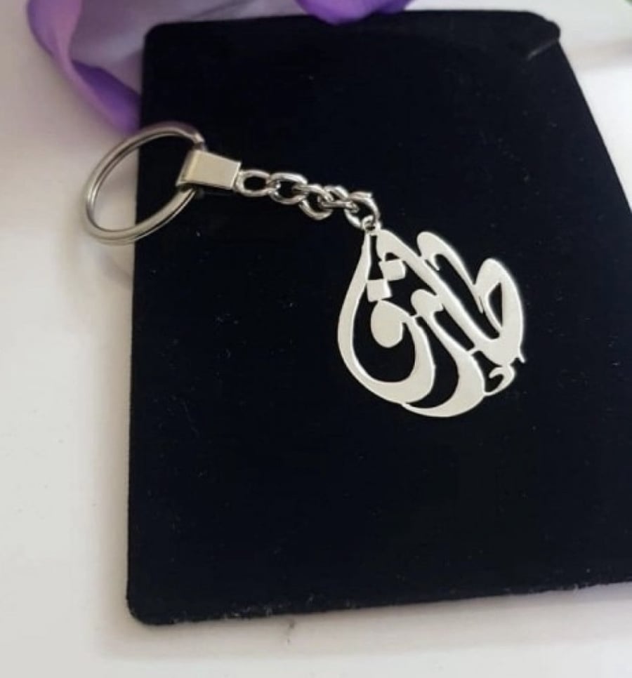 ميدالية