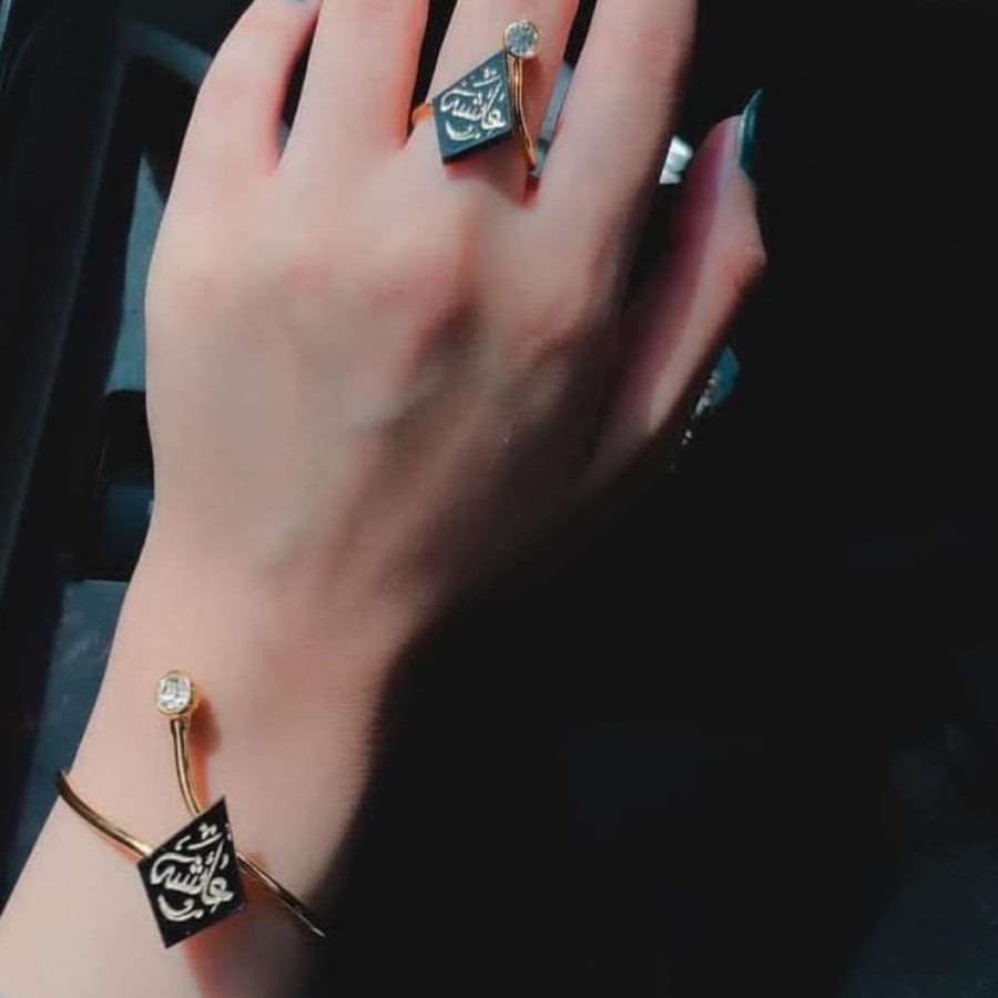 سوارات نسائيه -متجر سلاسل