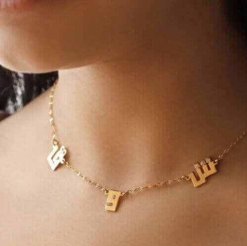 سلاسل حروف