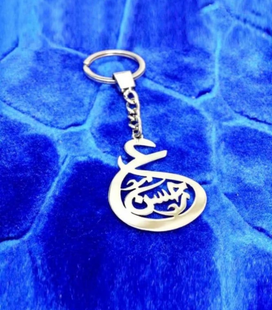 ميدالية سيارة رجالية