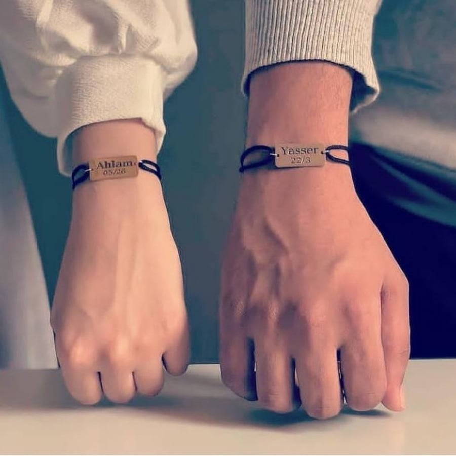 اسوارة اسم -متجر سلاسل