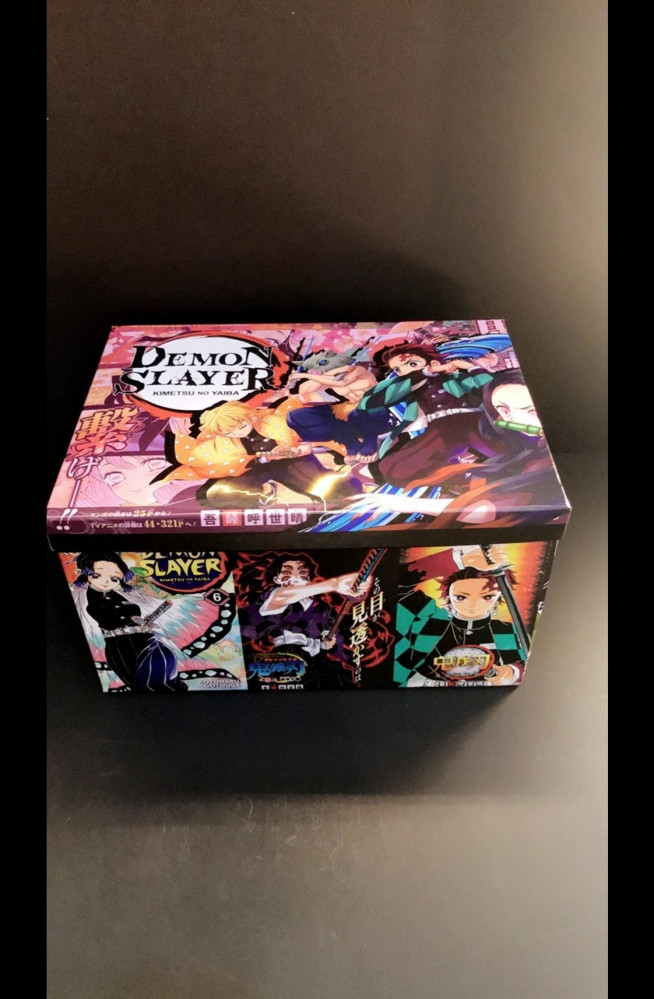Demon Slayer collection
