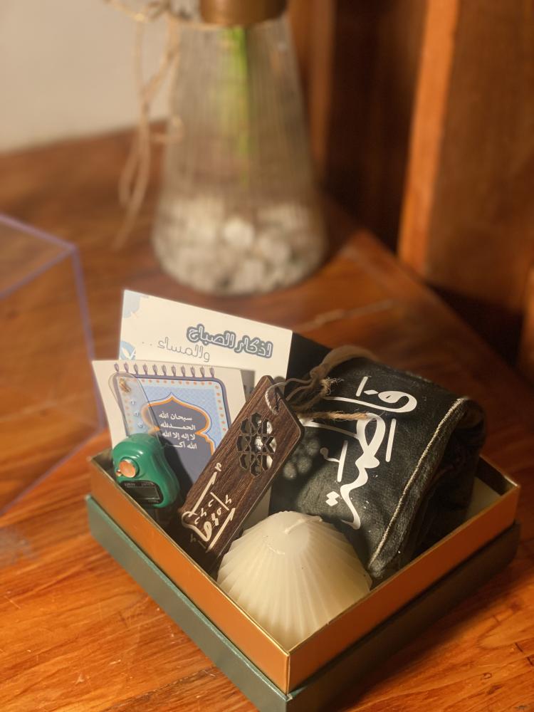 بكج ذكرى رمضان