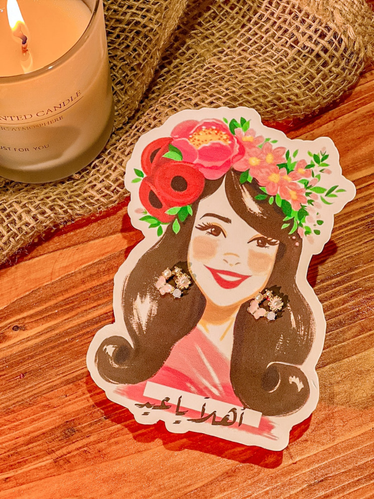حلق أنيق -3-