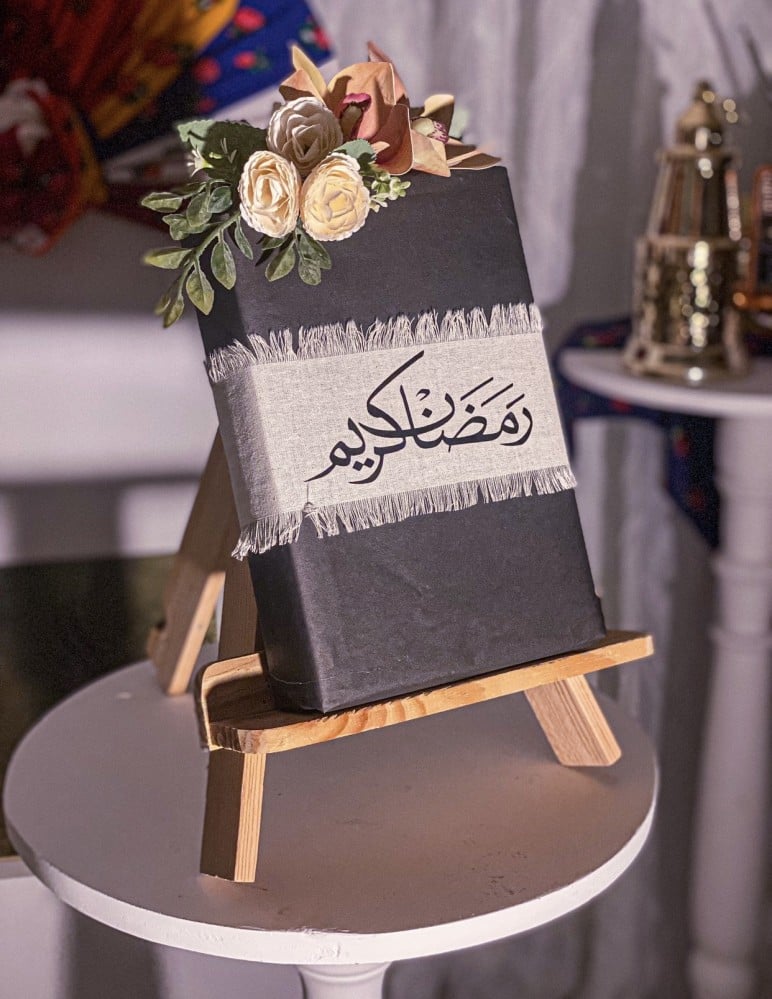 حُب