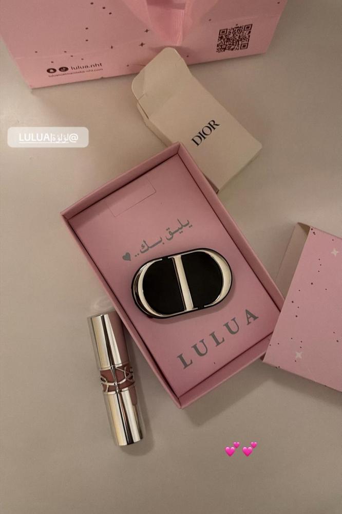 مرايه ديور  للجوال
