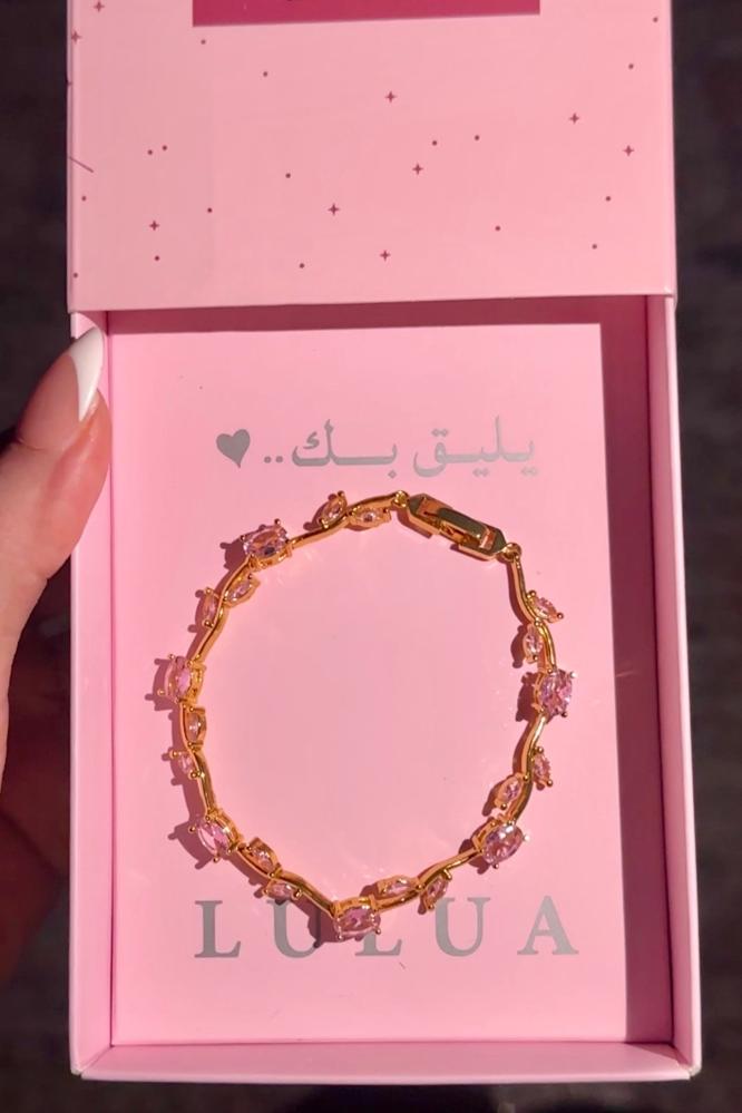 اسوارة بلمعة زركوون