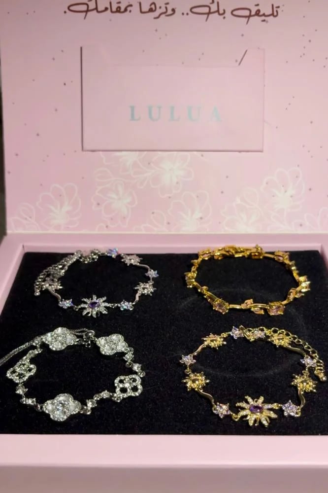 بكج الأساور الحصري من LULUA.