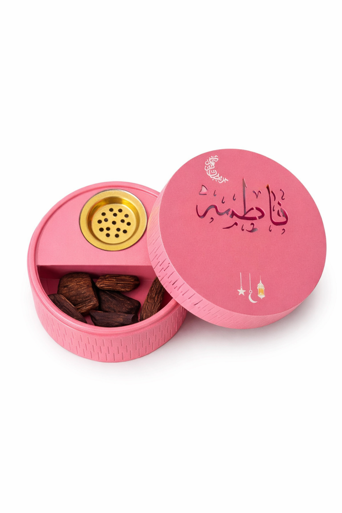 مبخرة رمضان متعددة الألوان