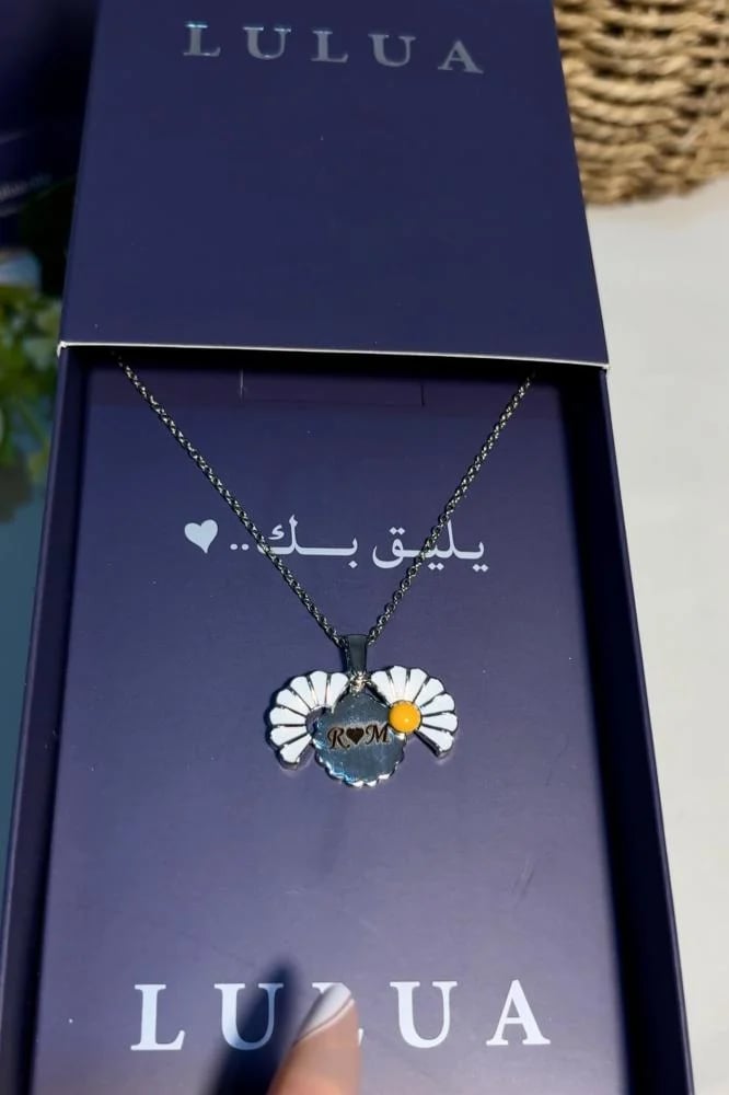 سلسال زهرة الأقحوان الفضي