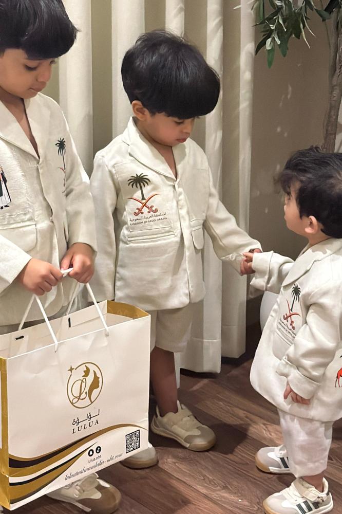 طقم أطفال صنع في السعودية جاكيت كتان + شورت لليوم الوطني