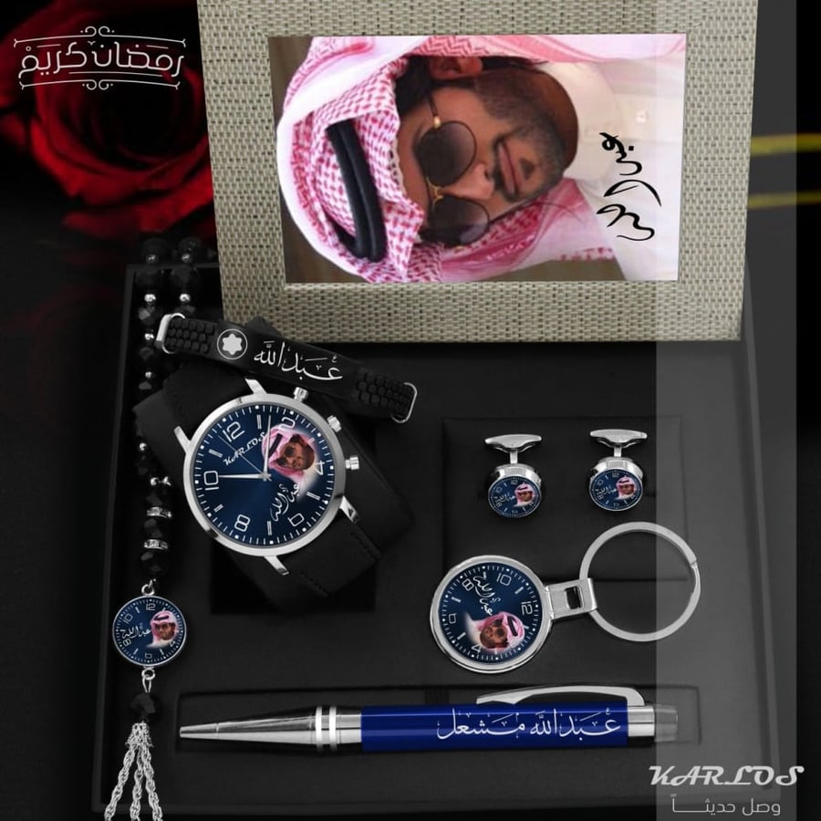 A distinguished men's set