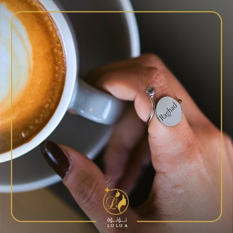 Name ring - custom design - pearl
